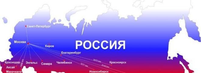 доставка информационных стендов в Иркутске